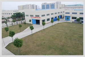 干凈的廠區(qū)